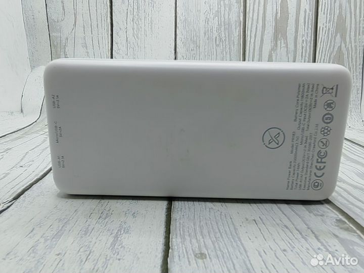 Внешний аккумулятор XO PR183, 20000mAh (4759)