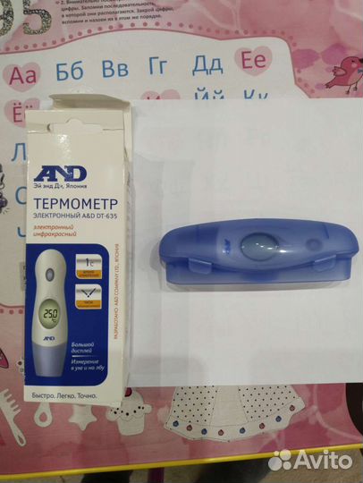 Термометр электронный