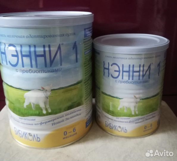 Нэнни 1 с пребиотиками