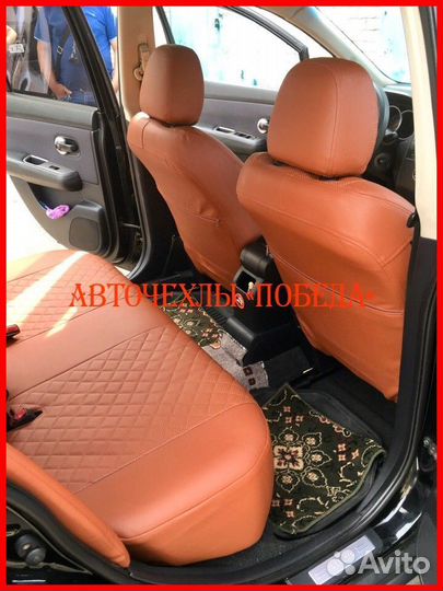 Чехлы Nissan Tiida из экокожи коричневые Ромб