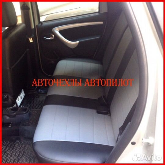 Чехлы Автопилот Renault Sandero 1 из экокожи