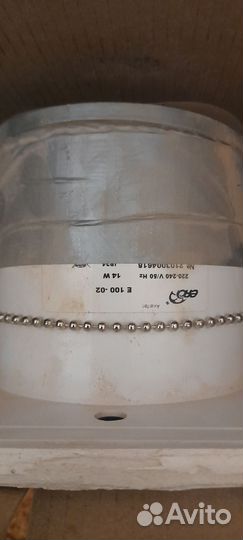 Вентилятор вытяжной 100 мм