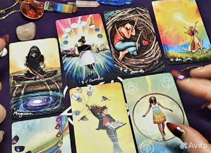 Расклад на таро. Таролог