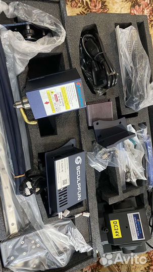 Sculpfun s30 pro max 20W