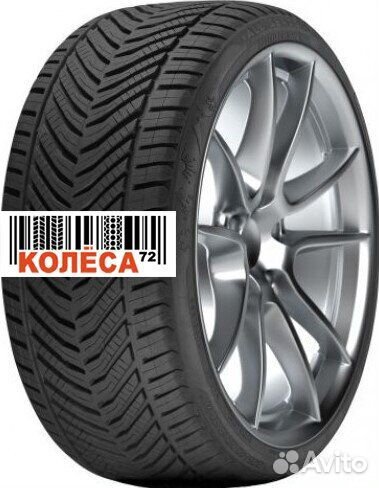 Kormoran All Season 155/80 R13