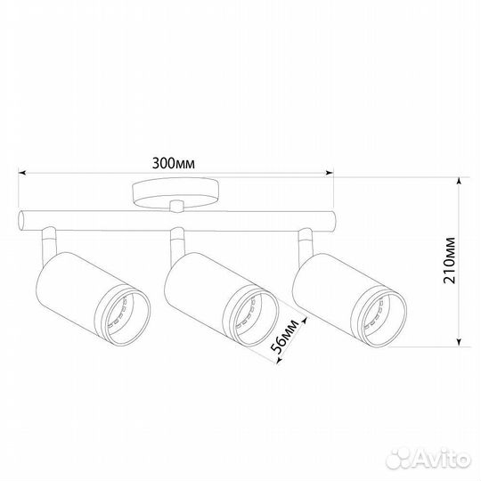 Светильник ML233 на стену потолок под лампу GU10