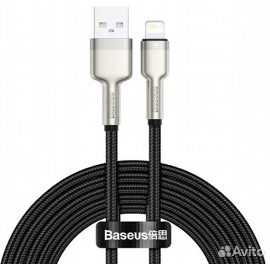 Кабель Baseus Cafule 2m (Lightning)