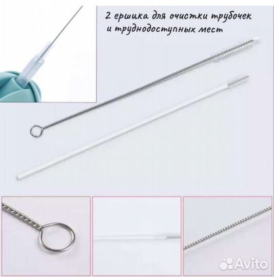 Детская посуда