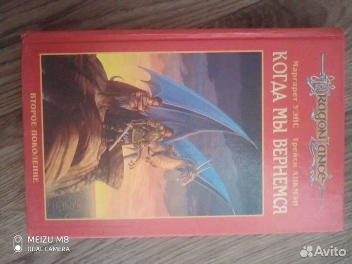 Книги детские разные много