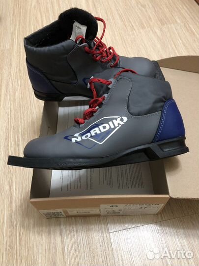 Лыжные ботинки