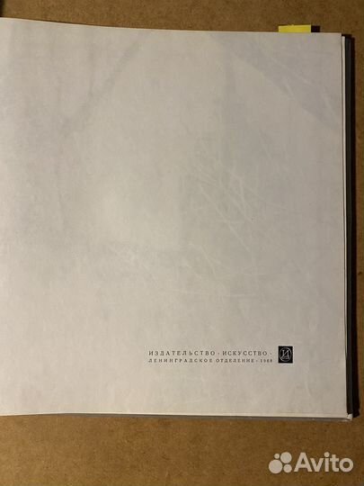 Псков. Памятники древнерусского зодчества