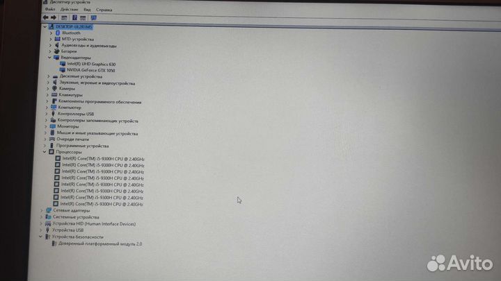 Продам обмен Hp pavilion 15-bc519ur
