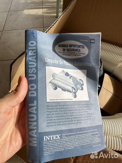 Пылесос для бассейна intex