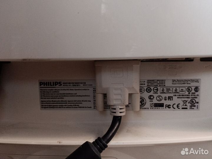 Монитор philips