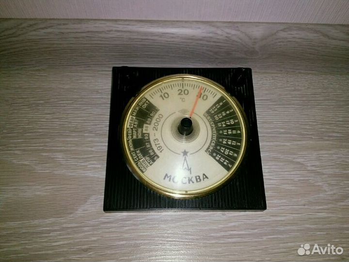 Подставка для ручек,термометр,календарь