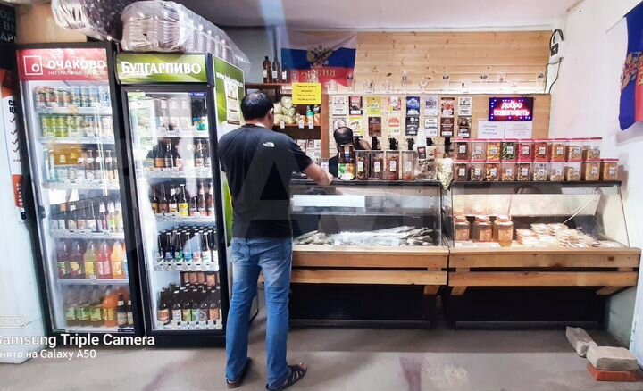 Свободного назначения, 150 м²