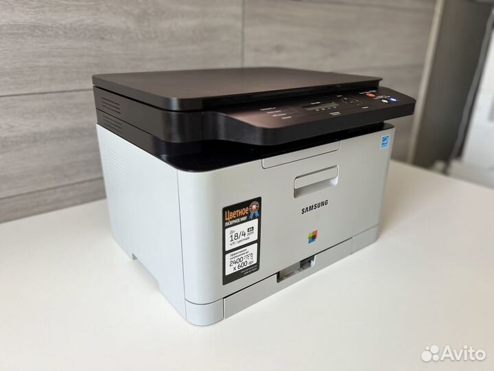 Мфу Samsung CLX 3305