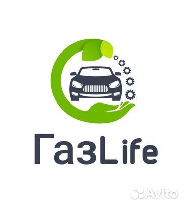 Гбо Субару Форестер установка пропан