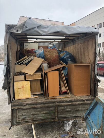 Вывоз мусора
