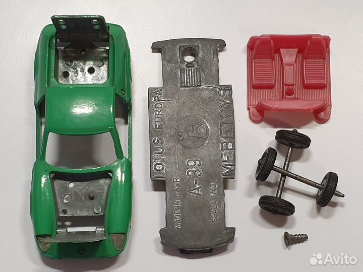 Lotus Europa, Iso Rivolta, Matra 530 на запчасти