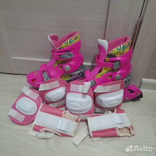 Роликовые коньки детские с защитой