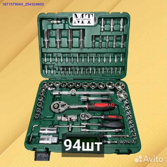 Набор инструментов (Арт.25838)