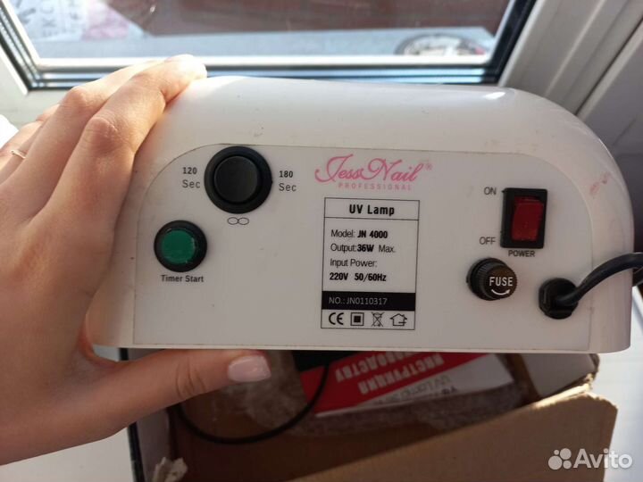 Уф лампа 36 Вт для ногтей