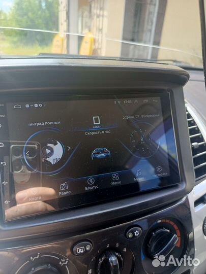 Магнитола android 7 дюймов бу Мицубиси