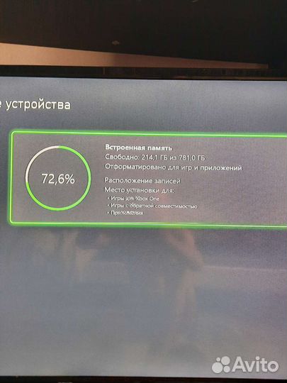 Xbox One s 1tb с играми