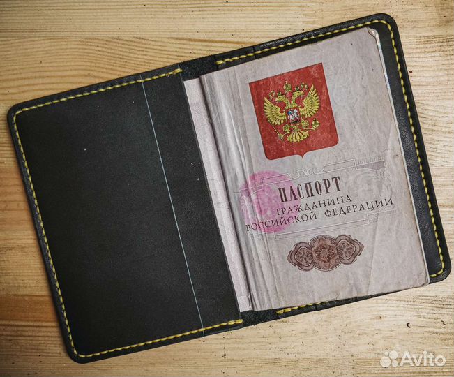 Обложка на паспорт ручной работы
