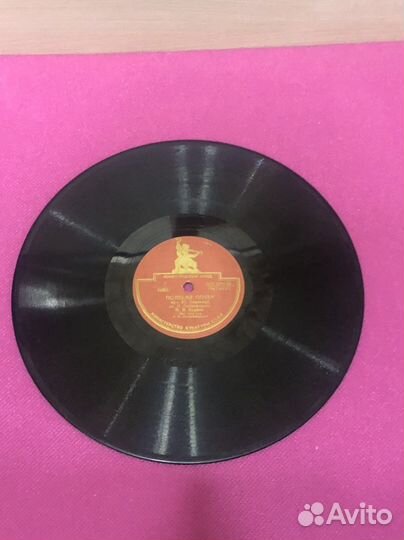 Винил М.Бернес СССР