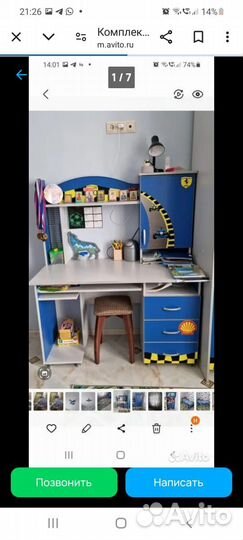 Детская спальня