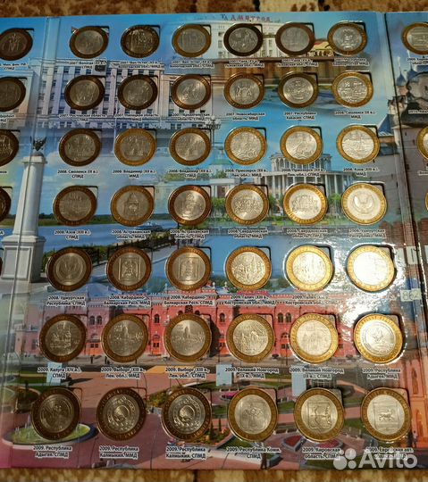 Альбом 10 рублевых монет биметалл
