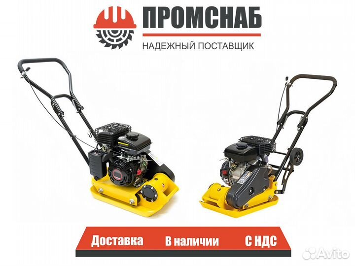 Виброплита TOR T-80 Loncin (29155) в наличии