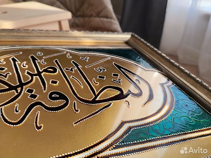 Картина шамаиль ручная работа