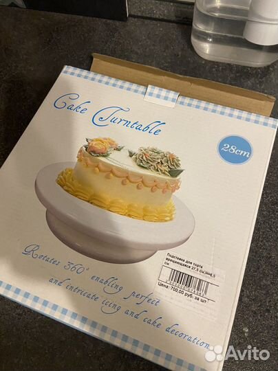 Тортовница вращающаяся