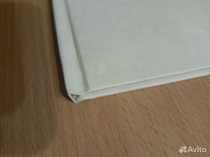 Бемби. Дисней. Том 21. Незн.дефект