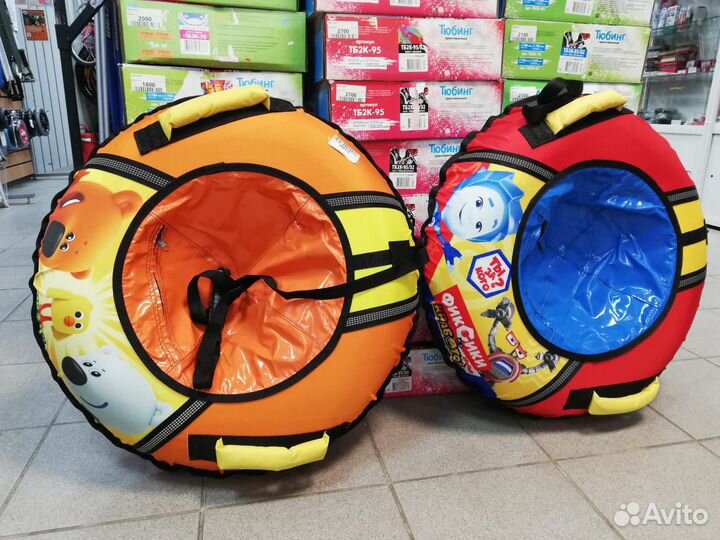 Ватрушка Снегокат Тюбинг