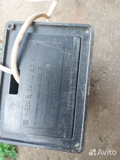 Зарядное устройство для акб СССР