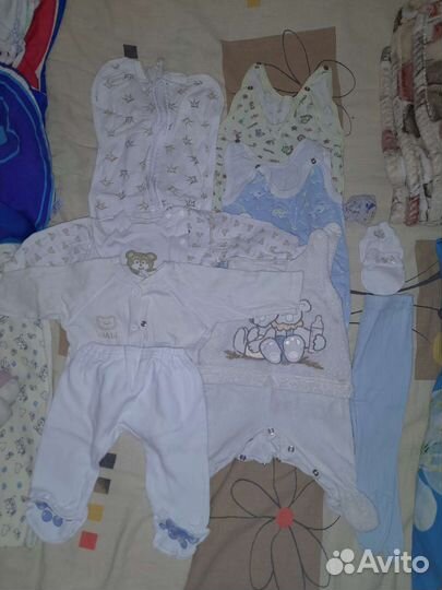 Вещы детские