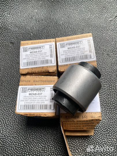 Сайлентблоки задних рычагов mazda6 4шт