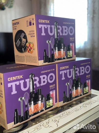 Электронарезка