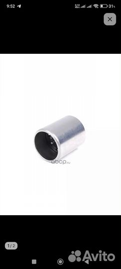 Пассат б3, гольф 3 ремкомплект выбора передач