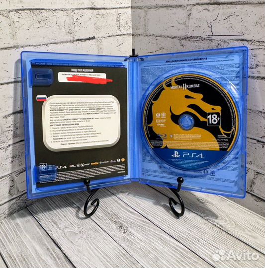 Mortal kombat 11 ps4