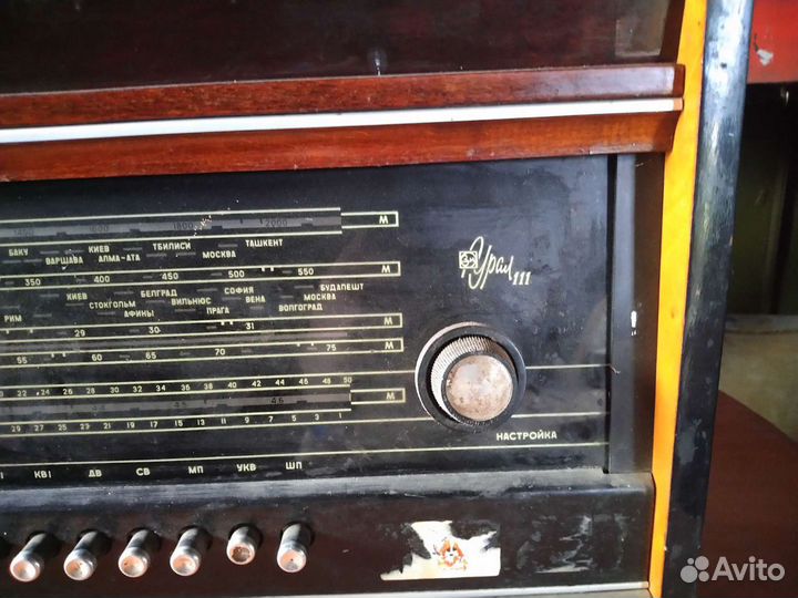 Радиола урал 111