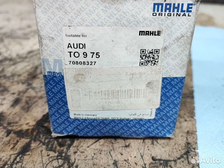 Термостат АКПП