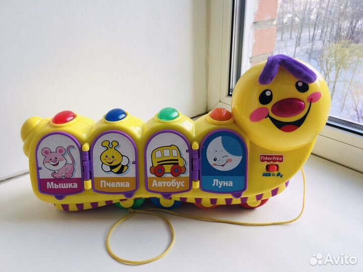 Развив. игрушка “Веселая гусеница”(Fisher Price)