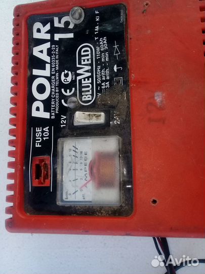 Зарядное устройство