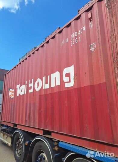 Морской контейнер 20 футов