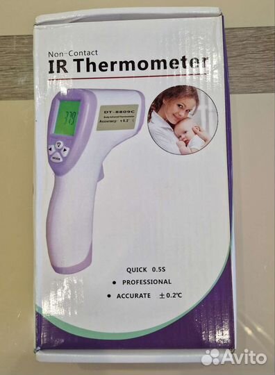Бесконтактный градусник